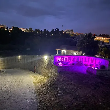 Quattromulini Bed and Breakfast